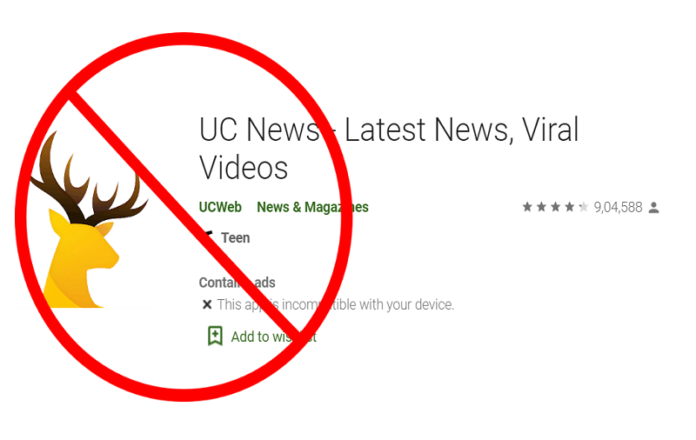 UC-News alternatives